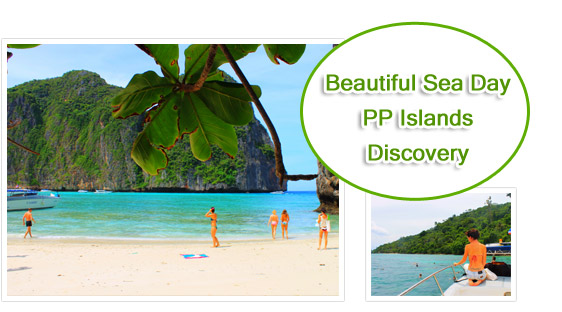 Beautiful Sea Day PP Island Discovery