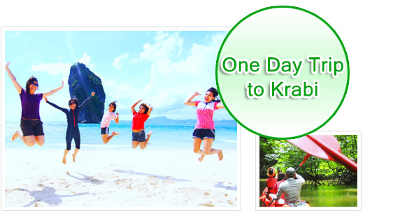 One Day Trip to Krabi