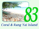 Coral and Rung Yai island