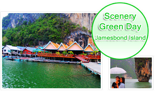 Scenery Green Day James Bond Island