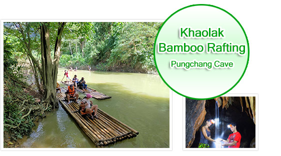 Bamboo Rafting + ATV + Elephant Trekking
