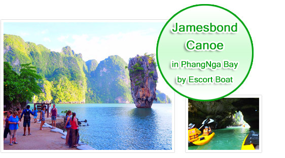James Bond Canoeing in Phang Nga : JC Tour