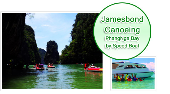 Private Speed Boat Canoeing in Phangnga Bay Speed Boat : JC Tour