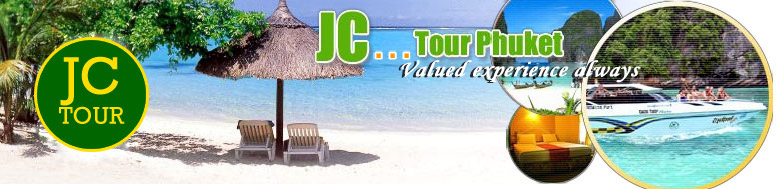 JC Tour Phuket - Relaxation lay down beside the beach, Phuket Tour, Tour Phuket, Tour from Phuket or Tour in Phuket