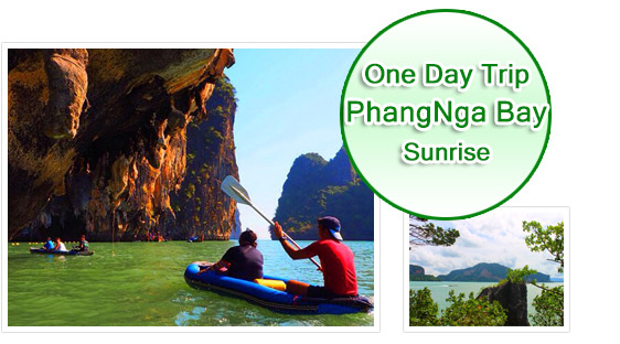 Phangnga Sunrise Tour