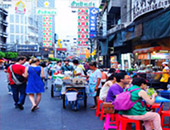 Chinatown and Floating Market