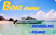 Boat Charter