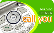 You Need JC TOUR Call you You Need JC TOUR Call you