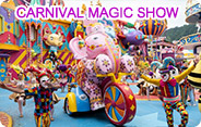 Carnival Magic Show