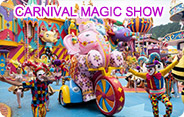Carnival Magic Show Carnival Magic Show