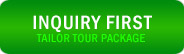 Inquiry First Inquiry First