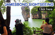 Jamesbond Sightseeing Jamesbond Sightseeing
