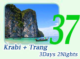 Trang Province (8 Islands)