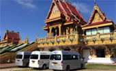 Far Difference Phuket: 3 Days / 2 Nights