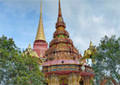 Hatyai-Betong: 4 Days 3 Nights Package