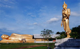 Hat Yai City Tour