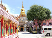 The Historical of Phuket