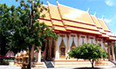 The Historical of Phuket