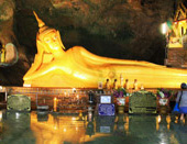 Jamesbong and Pungchang Cave