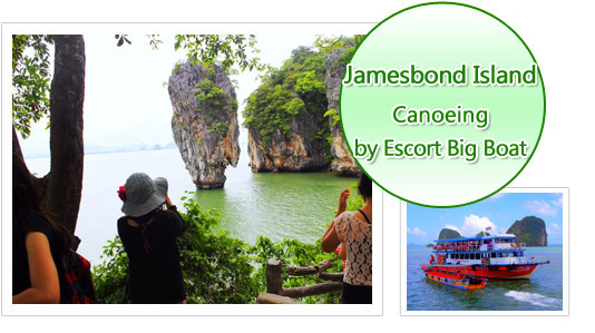 Jamesbond Island Canoeing