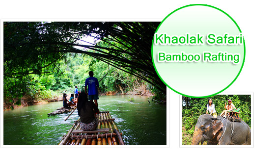 Khaolak Bamboo Rafting