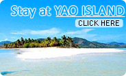 Yao Island 2 Days 1 Night Yao Island 2 Days 1 Night
