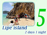 Lipe Island 2 Days 1 Night