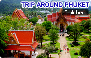 Trip Around Phuket