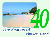 The Beach of Phuket Island