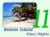 Bulone Island 3 Days 2 Nights