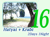 Hatyai Krabi 2Days 1Night