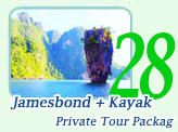 Jamesbond Private Tour