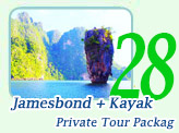 JamesBond Private Tour