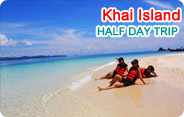 Khai Island Half Day Trip
