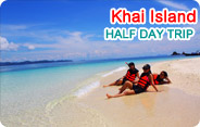 Khai Island Half Day Trip Khai Island Half Day Trip