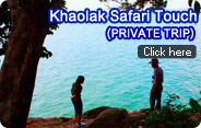 Khaolak Safari Touch Khaolak Safari Touch