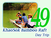 KhaoSok Bamboo Rafting Day Trip