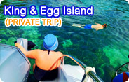 King & Egg Islands King & Egg Islands