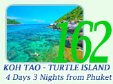 Koh Tao - Turtle Island.