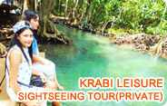 Krabi Leisure Sightseeing Tour Krabi Leisure Sightseeing Tour