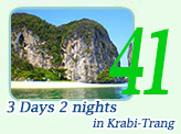 3 Days 2 Nights in Krabi-Trang