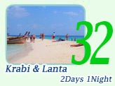 2 Days 1 Night Krabi and Lanta Island