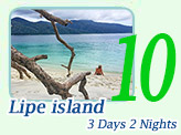 Lipe Island 3days 2Nights