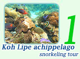 Koh Lipe achippelago