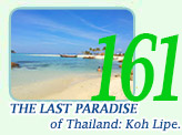 The Last Paradise of Thailand: Koh Lipe