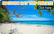 Maithon Day Trip Private Maithon Day Trip Private