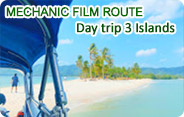 Mechanic Film Route
