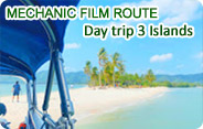Mechanic Film Route Mechanic Film Route