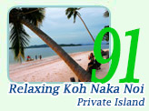 Relaxing on Koh NakhaNoi Private Trip