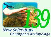 New Selectons: Chumphon Archipelago